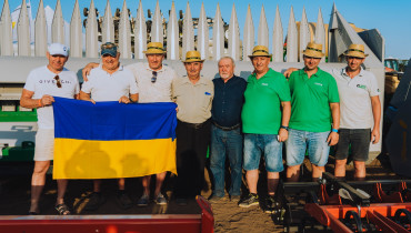 MAANS at the Field Day in Bulgaria