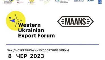 PE "VKO "MAANS" in Western Ukrainian Export Forum
